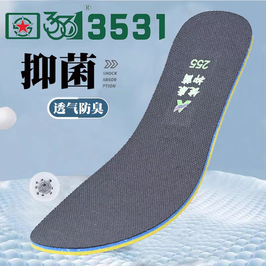 3531新款一脚蹬迷彩解放鞋高帮帆布鞋户外耐磨防臭防滑胶鞋工地劳保鞋 高一脚蹬卡斯特 42