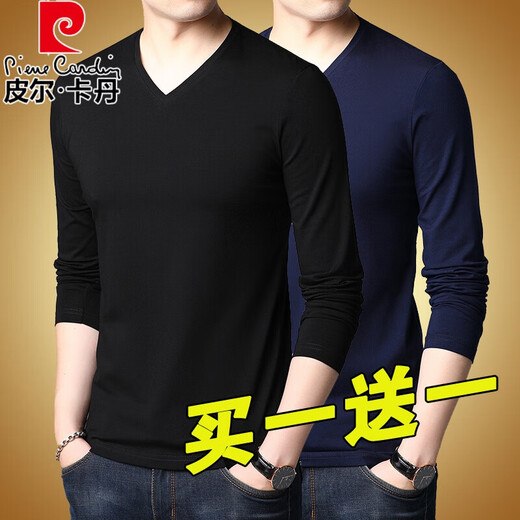Pierre Cardin 2025 new men's pure cotton long-sleeved T-shirt men's autumn and spring V-neck autumn clothes middle-aged slim casual men's tops black + white two-piece set M 165