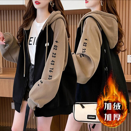 Han Huizhi Chaqueta con capucha para mujeres en primavera y otoño al estilo coreano suelto de longitud media versátil de moda de moda casual de moda para mujeres D695 Apricot primavera y otoño 2xl regular [recomendado 140-160Jin [Jin equivale a 0.5 kg]]]