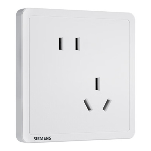 Siemens socket panel 10A oblique five-hole socket two or three plug power socket type 86 concealed elegant white