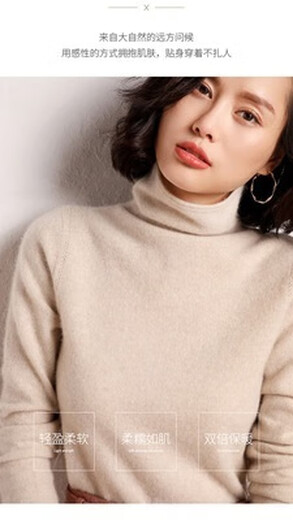Eldos Cashmere Sweater Женский шерстяной свитер самоуправленный официальный магазин флагов осени и зимний стиль сложены шерстяным свитером женский короткий рисовый верблюд L