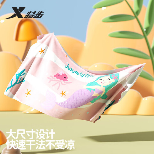 特步儿童游泳浴巾男女童吸水速干毛巾沙滩巾保暖浴袍 F239019