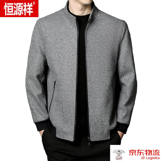 恒源祥（HYX）秋冬季羊毛呢外套男商务休闲立领男装茄克中年男士夹克上衣 K12271黑色 180码