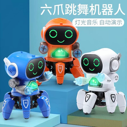 Wus Geschichte Kinderspielzeug tanzt Roboter Boy 1-3 Jahre altes Kinder 2-4 Jahre altes Mädchen Einjährig Baby Baby Elektrische Spielzeug Sechsklauen-Roboter-Weiß [Batteriemodell] Head-up-Training singen Tanz Sammeln Baby Artefakt