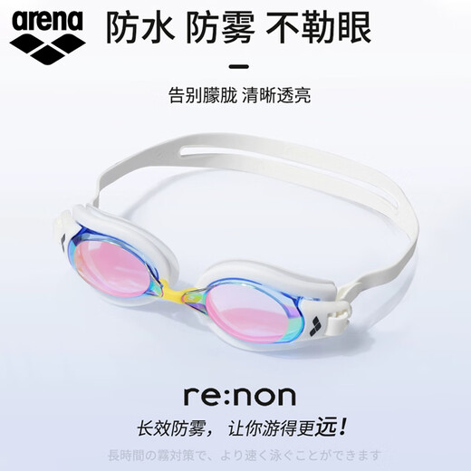 Arena Anti-fog Pioneer Coated/Uncoated Myopia Swimming Goggles Swimming Goggles Non-fogging Professional Swimming Goggles Unisex White Blue/Coated Model (730XM-BLRU) 400 Degrees