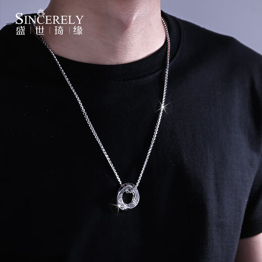 Shengshi Qiyuan platinum pendant men's pt950 platinum necklace men's set chain platinum necklace men's black gold Möbius ring pendant black gold Möbius ring pendant 29-30 grams