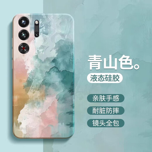 Muduoqingshan Couleur adaptée à la magie rouge 10pro boîtier de téléphone mobile Nubia Red Magic 10pro + Nouveau peinture à l'huile de silicone liquide Graffiti Case de protection Nubia Couverture complète