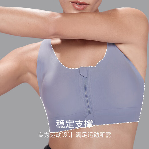 Uras Cool Medium et haute résistance avant Zipper Sports Anti-Shock Sports Sports pour les femmes en été sans soutien-gorge en acier Bra de remboursement [style respirant] Gris calme XL 85A / 85B / 85C