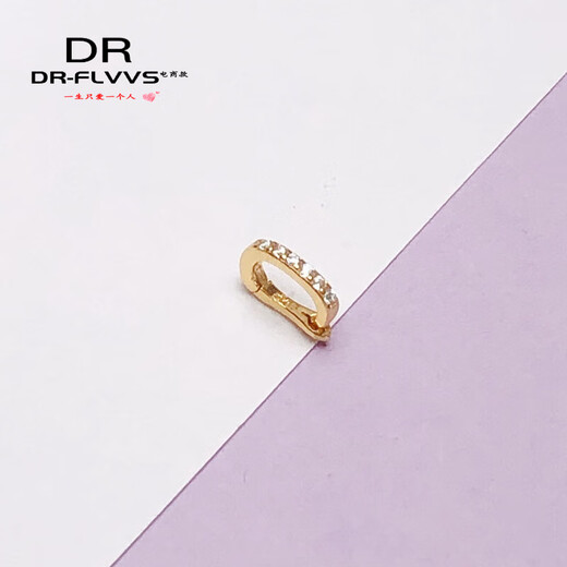 Shantou Lincun DL 1998 buckle head 18k gold necklace buckle bracelet open ring link buckle DIY versatile buckle S92 with diamond white gold