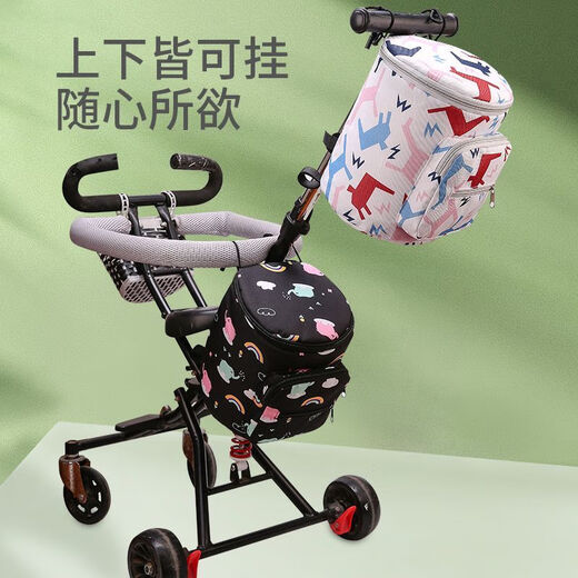 Bara Pig Baby Walking Artefact Sac suspendu Sac de rangement de dessins de dessins de dessins de rangement de grande capacité
