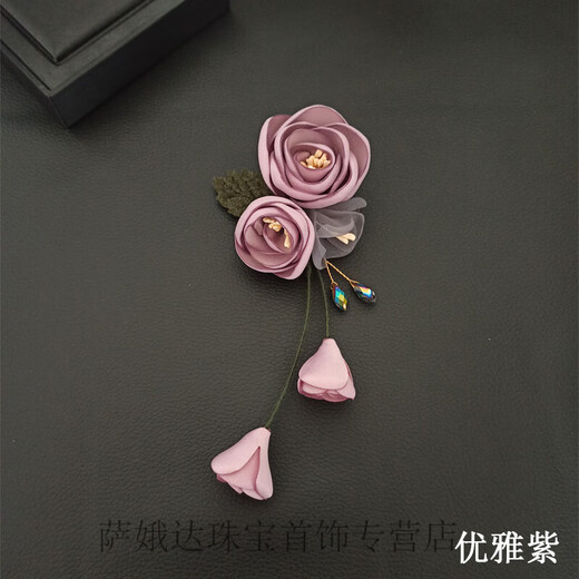 QUAMER craft brooch corsage women's accessories Japanese and Korean new trend pin exquisite fashion versatile large delicate yellow