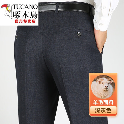 Pantalones de traje de pájaros carpinteros (Tucano) para hombres en otoño e invierno, pantalones rectos de la cintura alta y sin hierro gruesas de mediana edad pantalones casuales de mediana edad y ancianos 9901 Negro 32 (2 pies 5)
