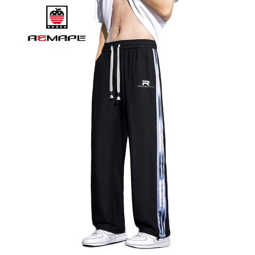 Aemape Casual Pantals for Boys in Summer New Ice Silk Straight Striped Teenagers, Junior and Senior High School Du lycée mince pantalon large à jambes larges 6630 Recommandation noire XL [120-140jin [Jin est égal à 0,5 kg]]]
