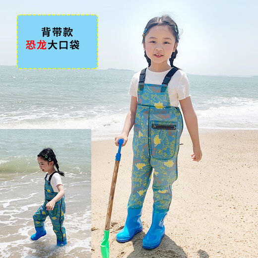 Zailu children's waterproof pants suspenders one-piece waders play water pants kindergarten sand water suit children's sea jumpsuit children's pink large pockets - lightweight style 40 size 24 inner length 15cm