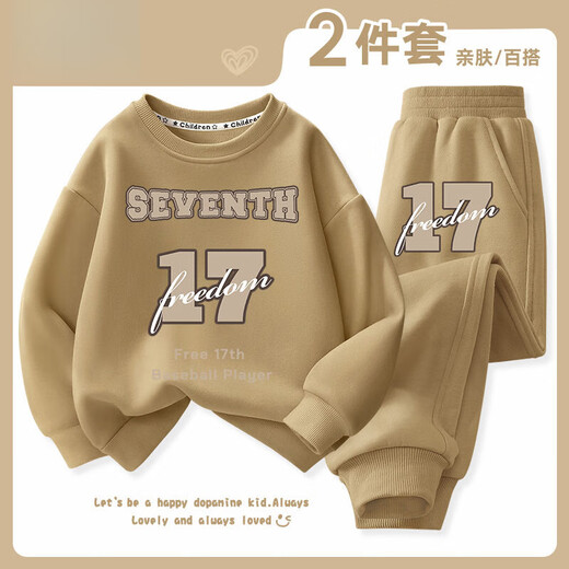 Disney children's clothing boys sweatshirt suit spring and autumn medium-sized children's round neck top 2024 new children's autumn sweatpants H13568 khaki + M13567K khaki 120