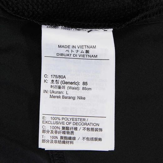 Nike [大发发] Nike Nike Herren Outdoor Täglicher Fitness Lose Sporttraining Casual Shorts DV9858-010 L