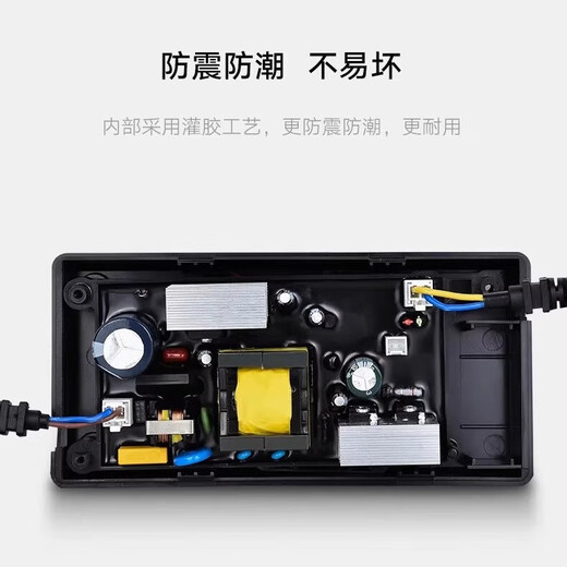 Emma electric vehicle charger Emma charger 48V60V72V12/20AH lead-acid original genuine charger 60V-20AH (3A) new national standard plug