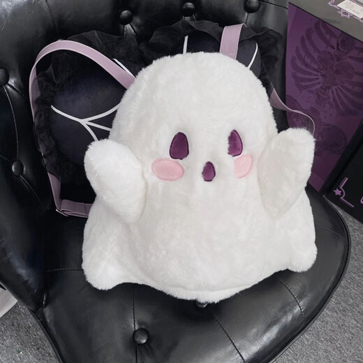Yoze New Ghost Kid Backpack Female Personalized Doll Plush Doll Bag Japanese Cute Girl Cartoon Backpack White