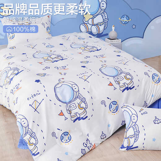 Boyang Baby Children's Pure Cotton Cartoon Style Four-piece Set for Boys and Girls Double-sided Cotton Bedding Sheets and Quilt Covers Three-piece Set Class A Cotton Line Drawing Astronaut 120cm