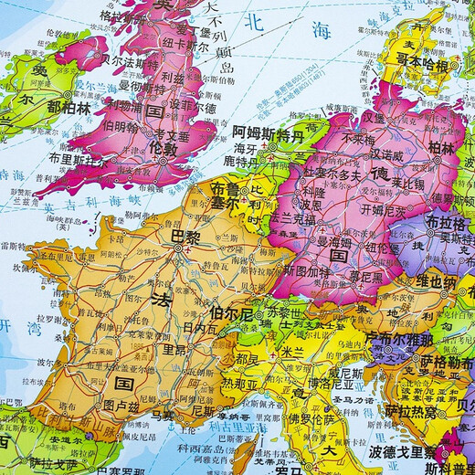 World map wall chart hardcover lanyard version living room/office background wall decoration hanging picture 2.4x1.77m world map extra large