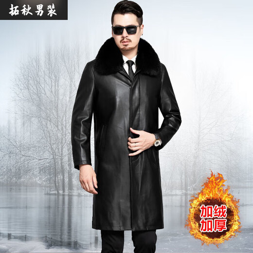 Maichaoshang Haining counter leather jacket men's autumn and winter middle-aged and elderly velvet thickened leather jacket casual dad wear men's stand-up collar leather jacket brown thickened S 165/recommended weight 90-110Jin Jin is equal to 0.5 kg