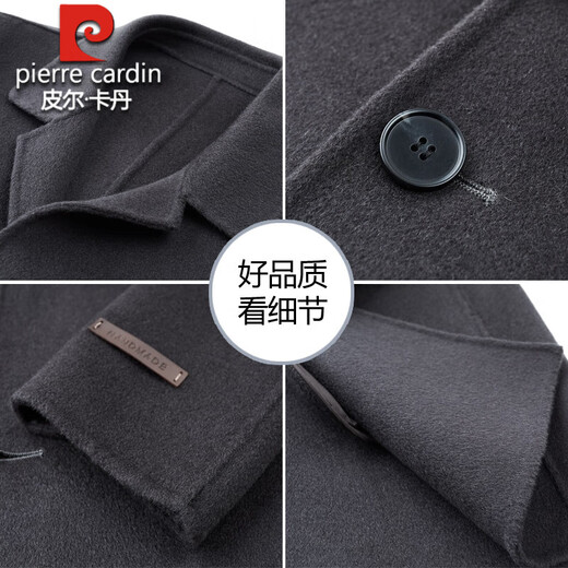 Pier Cardin High-end 100% чисто шерстяной шерстяной пальто для мужчин в середине длины 2024 Новая осень и зимняя утолщенная теплое двойное шерстяное пальто для мужчин глубоковолосый [подарочная коробка] 170 / м / вес 90 ~ 120JIN [Джин равняется 0,5 кг]
