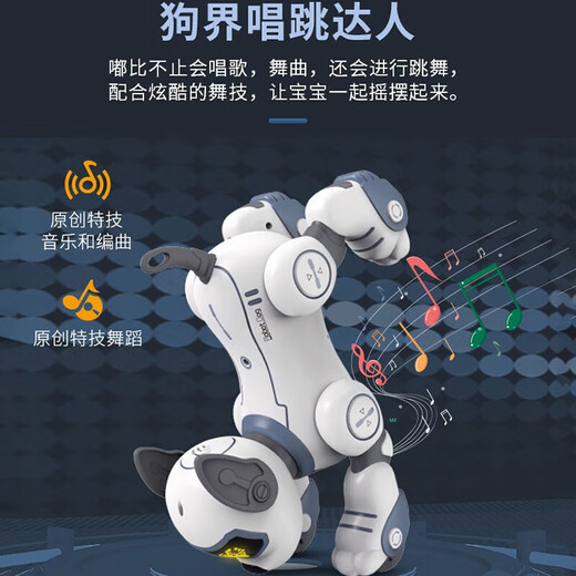 儿童早教智能声控机器狗玩具男孩1-3岁宝宝4-6-8岁小孩仿生机器人 编程智能跟随+触摸互动粉色 智能机器狗孩子的童年玩具