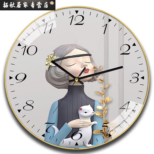Montres, horloges murales, montres de salon de célébrités Internet à domicile, horloges murales de nouveau style, à la mode, à grande valeur, horloges en quartz sans trou, 6636 cerfs, 12 pouces (30 cm) en verre incurvé