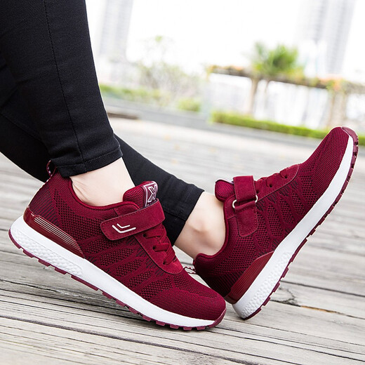 
Shuman Xiaozu Old Shoes Women's Autumn and Winter Anti-Slip Soft Sole Mom Shoes Dad Sports Casual Shoes Men Middle-aged and Elderly Spring and Autumn Single Shoes Mesh Breathable Outdoor Travel Stroller Flagship Official Store 829 Jujube Women's Style 36