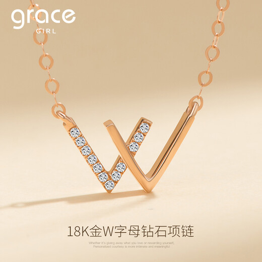Grace Girl 18k gold w letter necklace for women light luxury fashion rose gold diamond pendant color gold temperament gift for girlfriend’s birthday 18k gold-w letter diamond necklace + fantasy