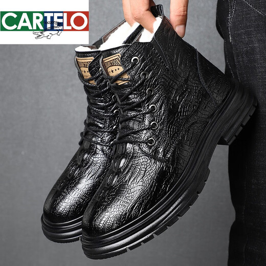
Katile crocodile pattern leather boots new autumn lace-up soft men's shoes casual print mid-top comfortable young motorcycle leather shoes 9900 single shoes black 38
