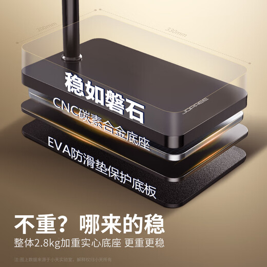 埠帝直播支架落地式专业拍摄支撑架带补光灯万能手机平板电脑通用支夹悬臂ipad架子多功能书法美甲珠录 桌面款夹式支架结构升级省空间