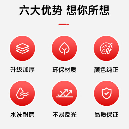 Ji Mantu thickened green screen keying background cloth live broadcast room green cloth shooting props photography light-absorbing paper photo shelf cloth telescopic rod background bracket