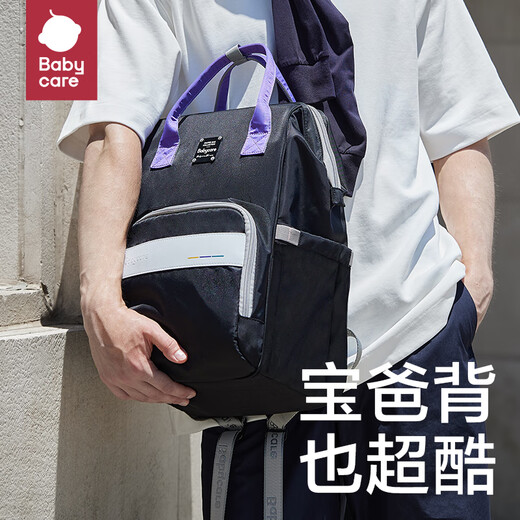 babycare妈咪包多功能母婴妈妈外出轻便手提双肩遛娃包 赛里曼风景绿大号