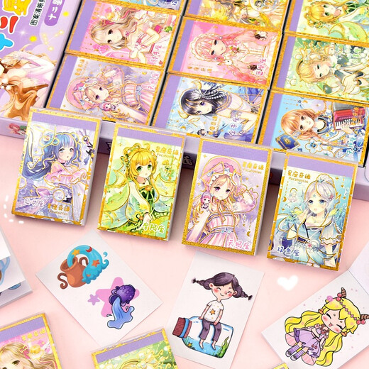 听雨轩十二星座豆豆本贴纸本贴纸少女心手帐素材本随身日记DIY装饰创意可爱卡通贴纸画女孩儿童批发 12本装(每个星座各1本)