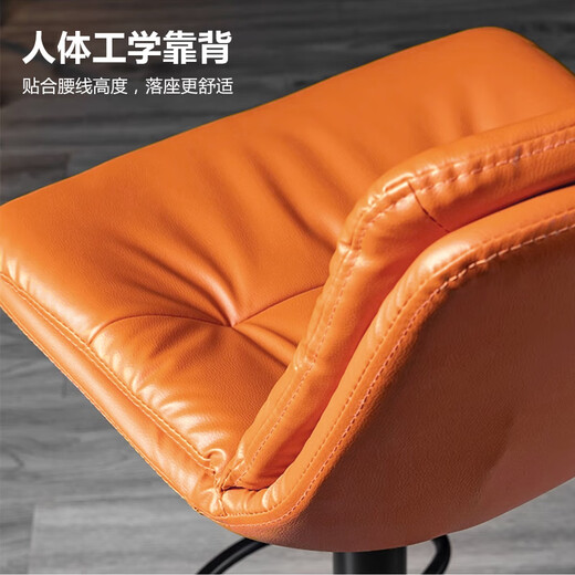 Huakai Zhixing Bar Chair Silla Levantamiento de la silla de barra de la silla de respaldo de la silla de respaldo de la oficina de la oficina BY655 Naranja