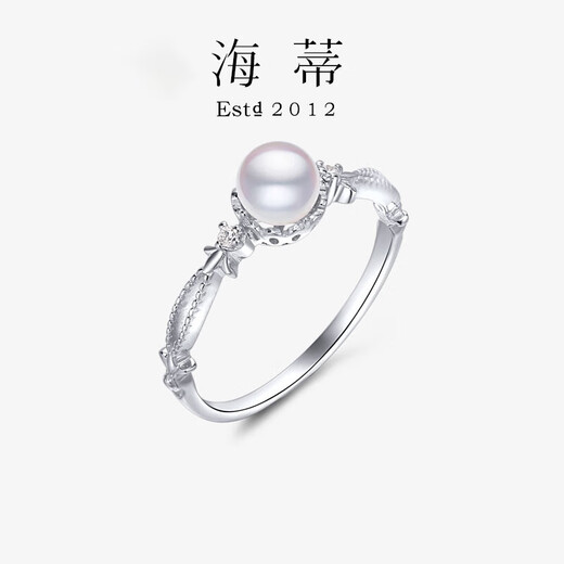 Heidi 5-5.5mm Akoya seawater pearl ring for women, adjustable ring, gift for girlfriend