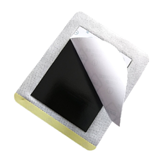 New Lujia New Lujiajia Zhuan Cream Lujia Medical Y Cold Compress Patch Lujia Cream Patch Chuanzhuan Cold Compress Cream New Buy 5 (Send 10 boxes)