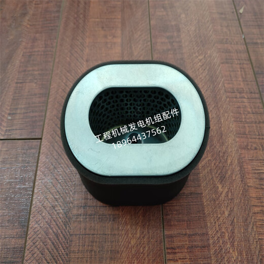 空气滤清器114650-12591适用于洋马发动机