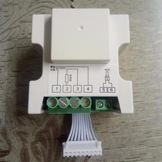 Floor heating temperature control panel electric floor heating thermostat R6500 controller electric heating film temperature switch heating panel 25A water floor heating