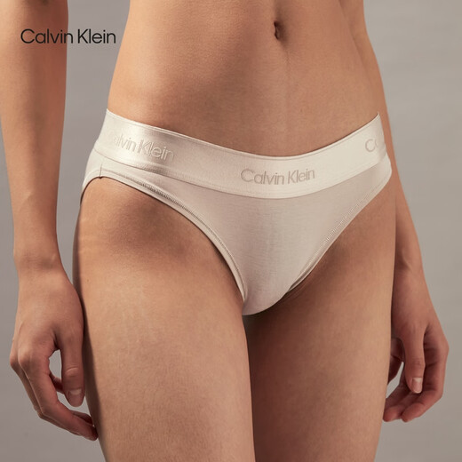 
Calvin Klein underwear [Modern Gravity Belt] Women's Year of the Year of the Nation ck Jacquard Sexy Bikini Panties for Women QF7999AD PEA-Rice Apricot Color 1 M