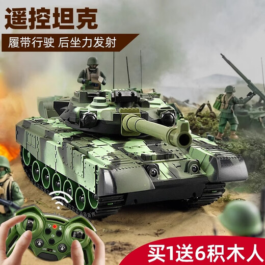 Symper Crawler Fernbedienungskontrolle Spielzeug kann Boy Tiger Typ Battle Kinderpanzerauto Model Geburtstagsgeschenk 6-T90 [manuelles Turm rotieren] Army Green One wiederaufladbare Batterie