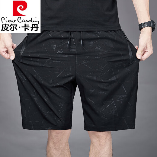Pierre Cardin (Pierre Cardin) Fünf-Punkte-Hosen für Herren Sommereis-Seide Thin Style Schnelltrocknen atmungsaktives, lockeres Plus-Size-Sport-Shorts Strandhose 7029 Black XL 120-135jin [Jin gleich 0,5 kg]