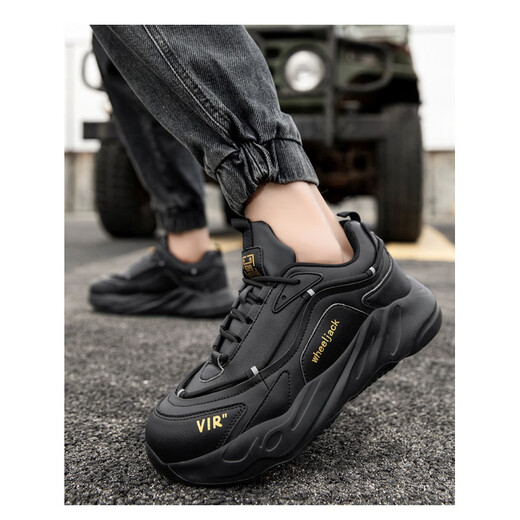 Changxiang Huili labor protection shoes men's work shoes, steel bag heads, no fatigue, soft sole, anti-smash, anti-smash, anti-smash, anti-smash, safe shoes, construction site breathable sports shoes, black gold [pure leather surface] [anti-smash/anti-smash] 43