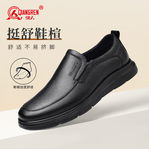 Strongman Business Lederschuhe bequemes weiches Gesicht weicher Sohle Dad Schuhe Abdeckung Füße lässige Herrenschuhe jda3512010 Schwarz Größe 43