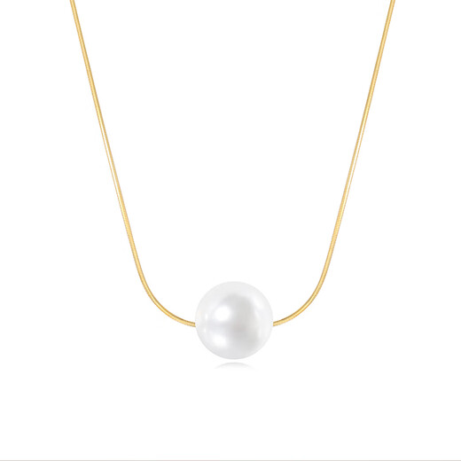 Fat Donglai quality South Sea gold pearl pendant gold bead pearl necklace gold black Australian white pearl gold pearl 12mm (chain length 45cm)
