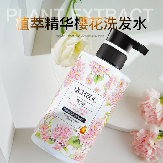 Extracto de planta de fragancia de la flor de cerezo QCHZOC, gimazos del cabello, suavidad y champú nutritivo, fuerte champú hidratante de raíz 500ml