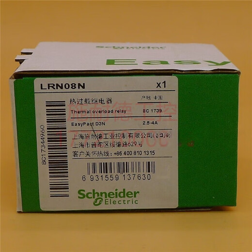 
Thermal overload relay LRN08N 2.5-4A Replaces LRE08N LRN359N 4865A