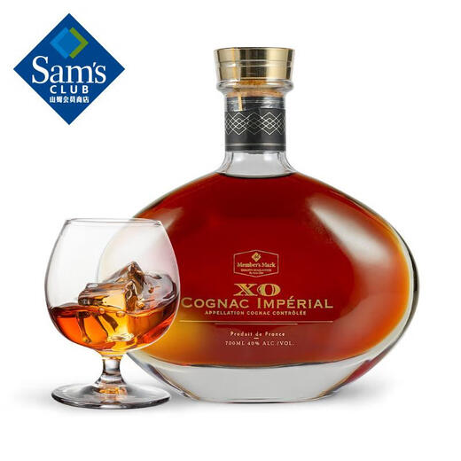 Member s Mark XO Cognac imported from France 700ml 700mL 1 bottle