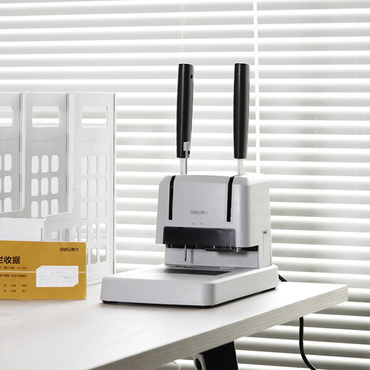 
33669S Financial Voucher Binding Opportunity Calculation Archives Office Manual 3886/GB341 Voucher Binding 3888N Binding Machine 110 Pipe Drilling Knife 1 Extra Large